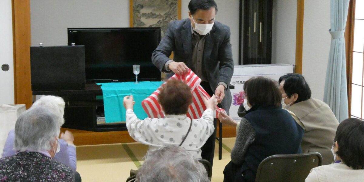 マジックショー_ふれあいサロン